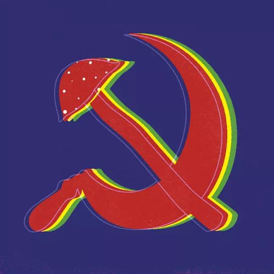 Comunismo psicodélico