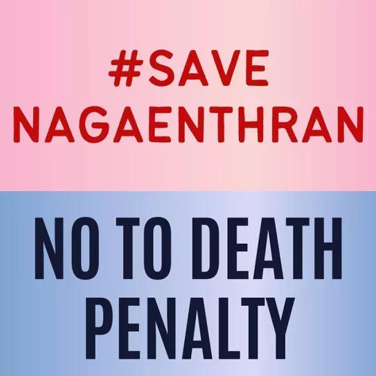 Cartel Save Nagaenthran