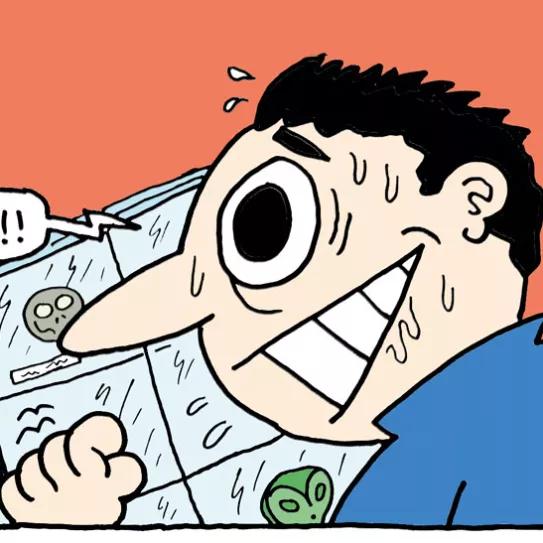 Coleccionistas de drogas. Abarrots