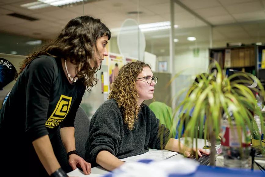 Oficinas de Energy Control