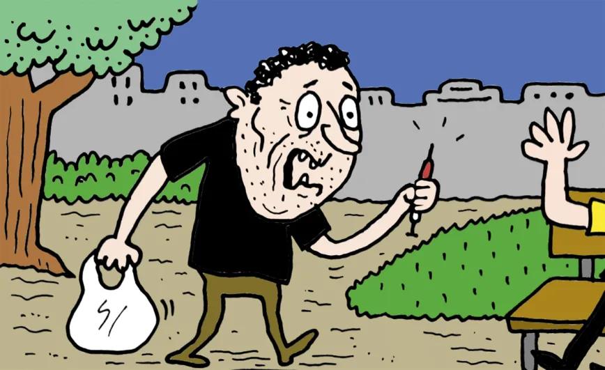 Abarrots - Narcoasaltos