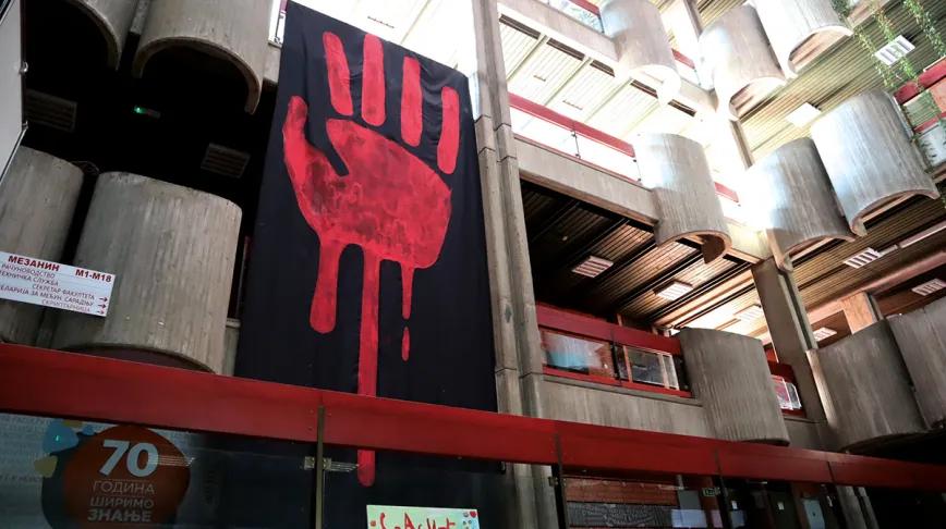 Una noche en el Belgrado del levantamiento estudiantil