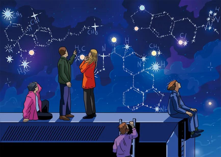 El mítico Foro de EC Cristóbal Fortúnez