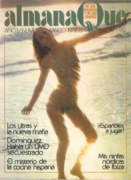 Portada de la revista Almanaque (año 1, número 4, marzo de 1977).