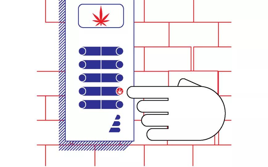 Imagen sin descripción