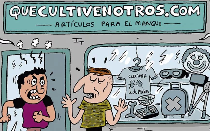 Imagen sin descripción