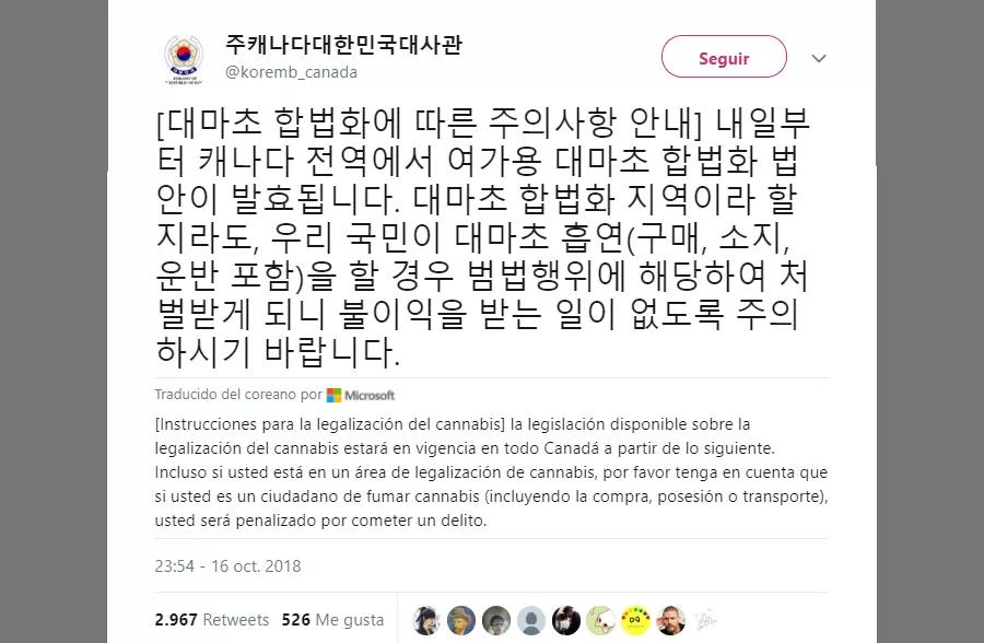 Corea del sur quiere castigar a sus ciudadanos que fumen maría en Canadá