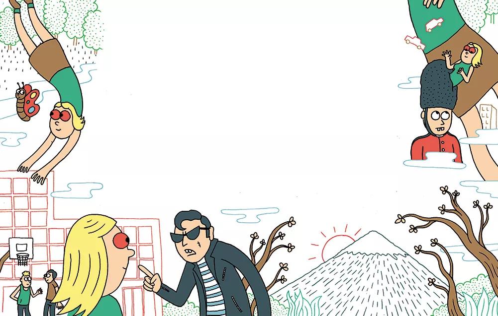 ¿Dónde te crees que estás?