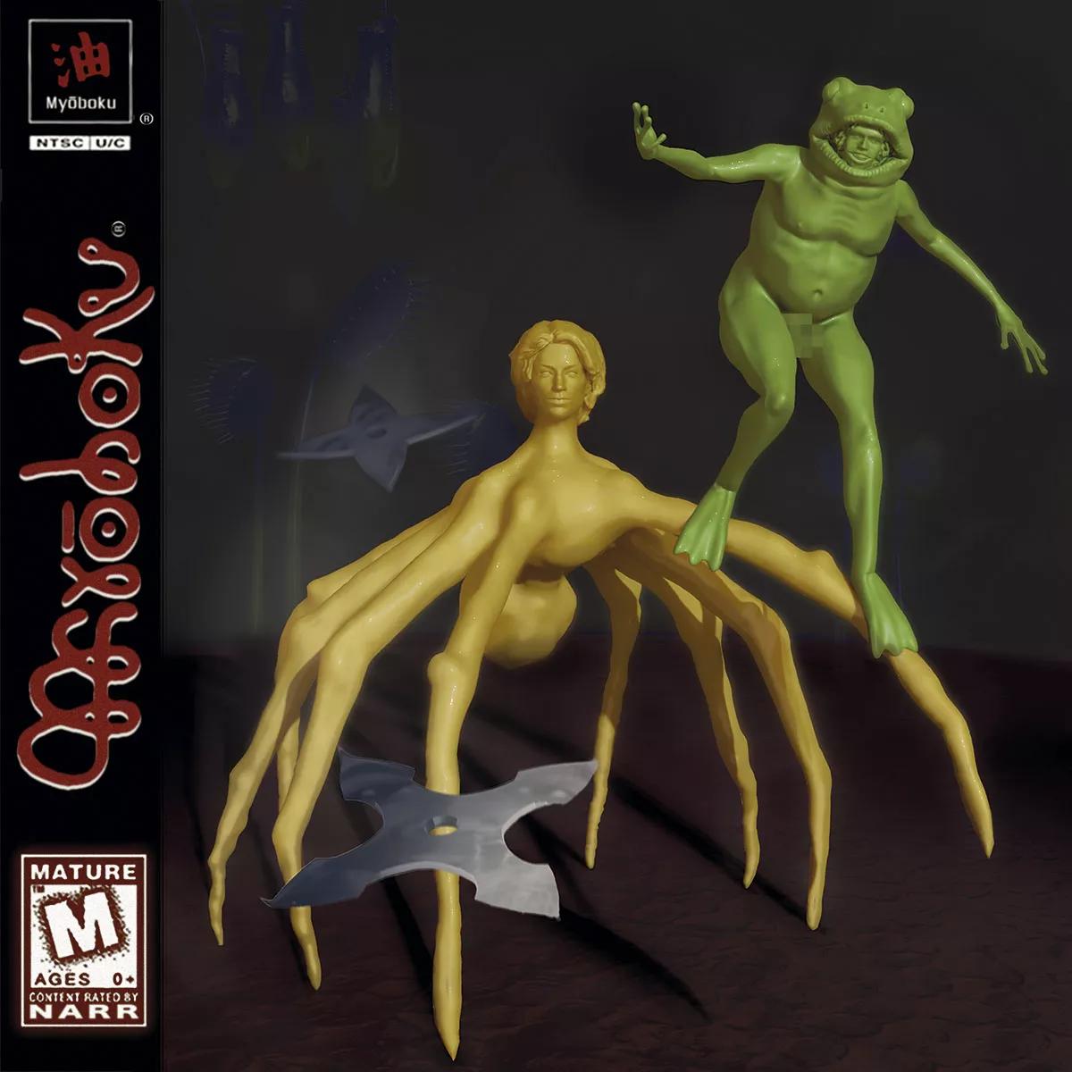 Myōboku - Myōboku (2020)