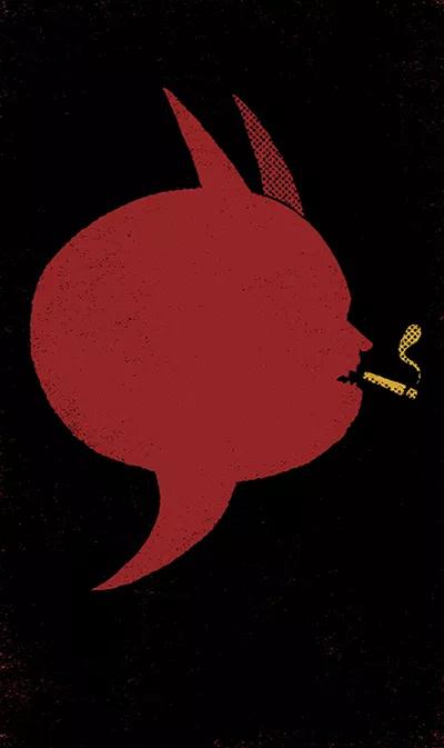 Las drogas y el mal por José Luis Vila Leirós