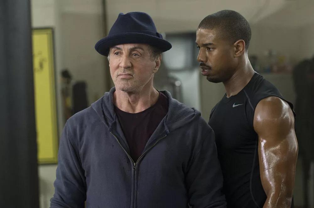 Creed II (2018), dirigida por Steven Caple Jr.
