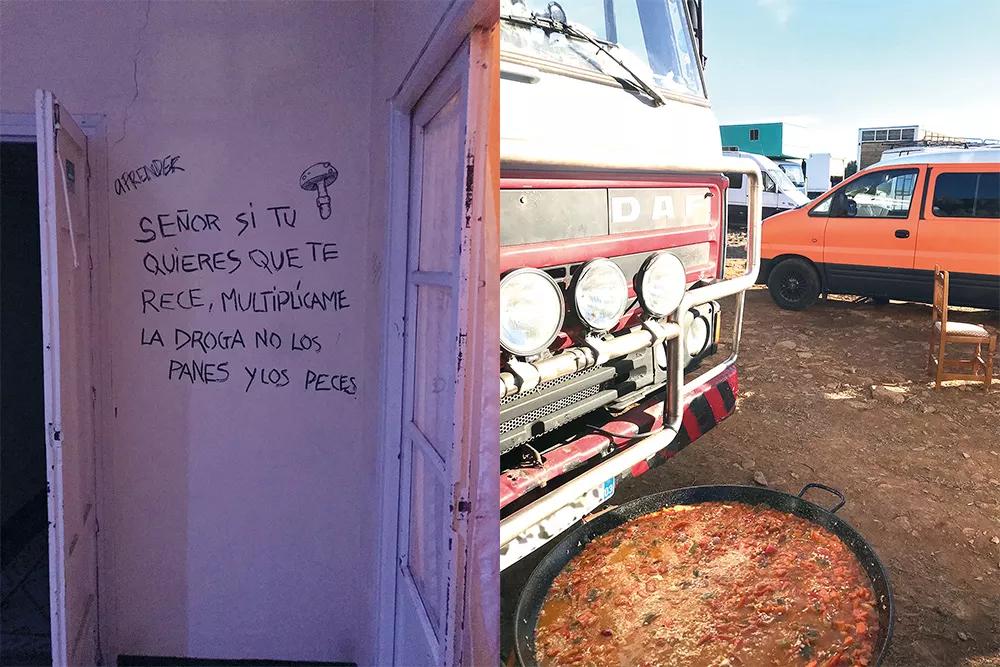 La Alhambra, cien porros posibles y una rave 